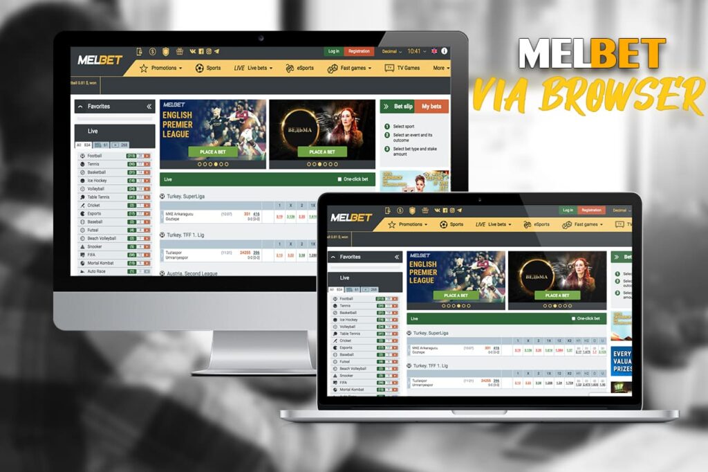 Melbet web version